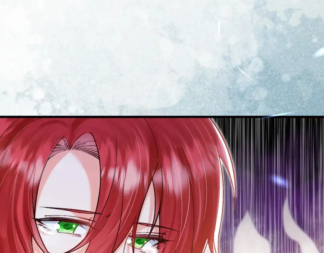 《拒做黑龙的囚爱新娘》第47话 伤心欲绝 第46页