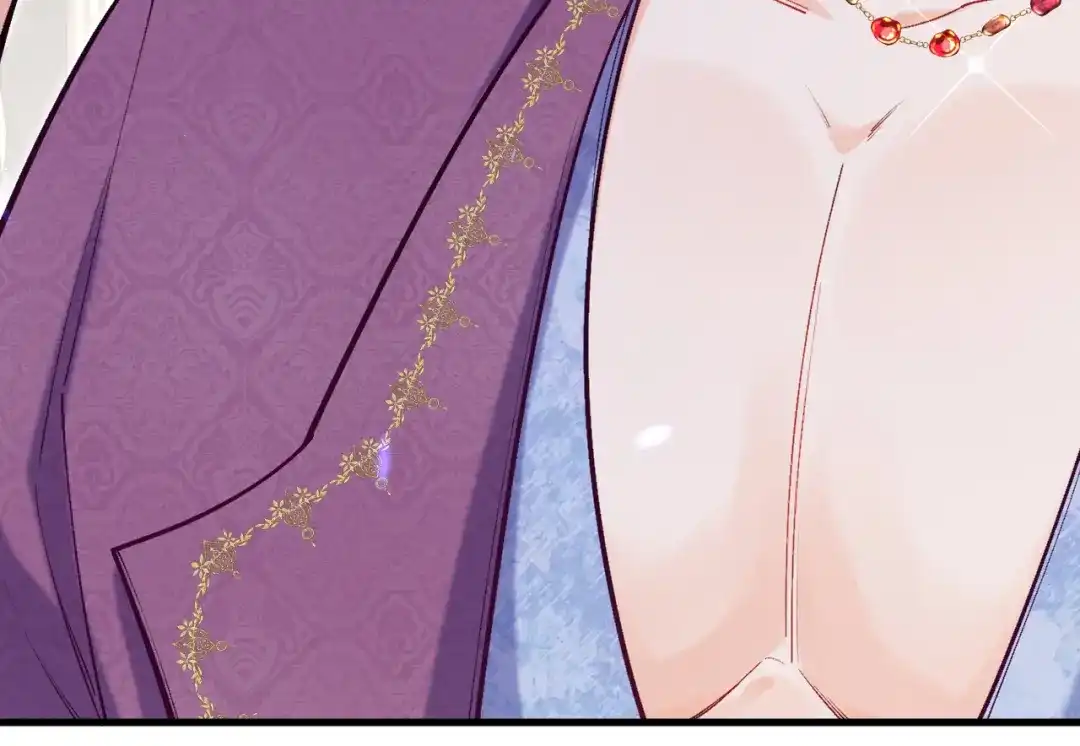 《拒做黑龙的囚爱新娘》第47话 伤心欲绝 第81页
