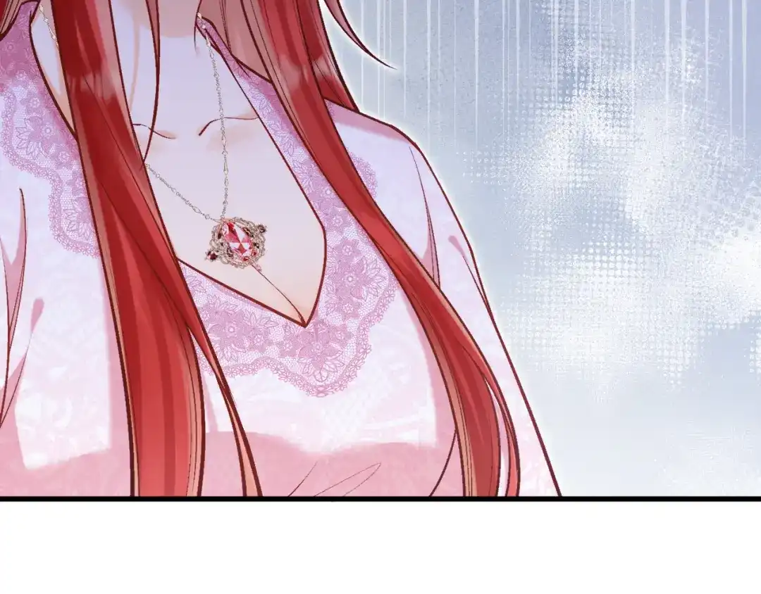 《拒做黑龙的囚爱新娘》第47话 伤心欲绝 第108页