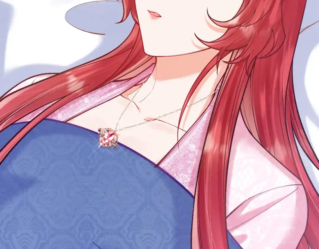 《拒做黑龙的囚爱新娘》第47话 伤心欲绝 第34页