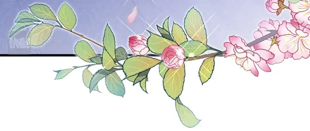 《拒做黑龙的囚爱新娘》第47话 伤心欲绝 第36页