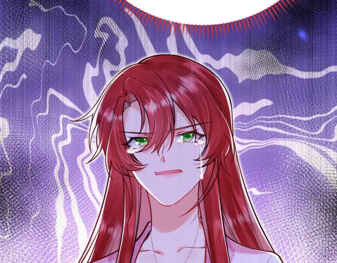 《拒做黑龙的囚爱新娘》第47话 伤心欲绝 第73页
