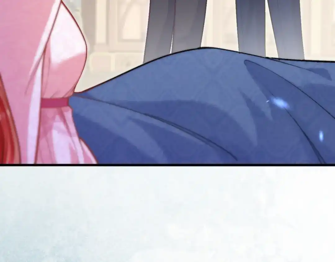 《拒做黑龙的囚爱新娘》第47话 伤心欲绝 第40页