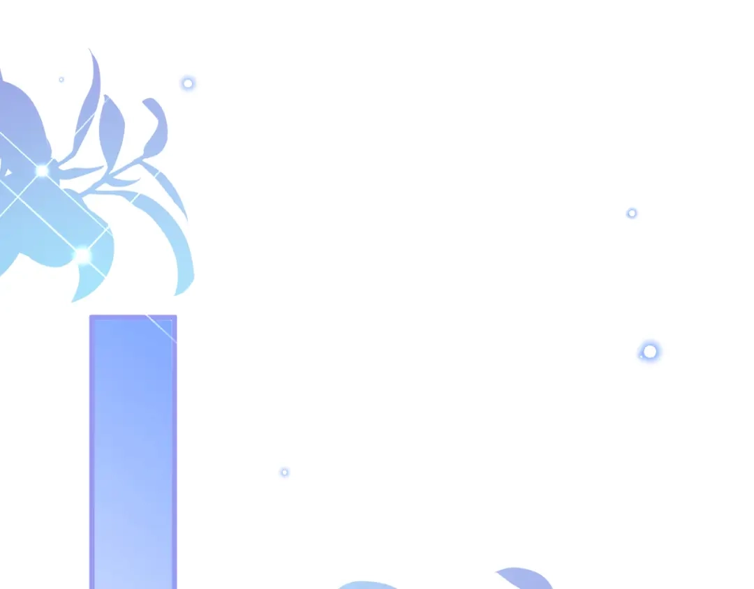 《拒做黑龙的囚爱新娘》第47话 伤心欲绝 第142页