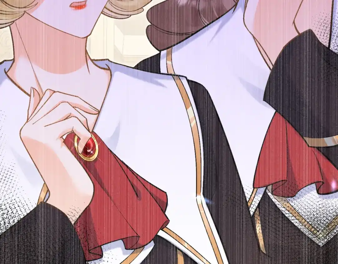 《拒做黑龙的囚爱新娘》第47话 伤心欲绝 第50页
