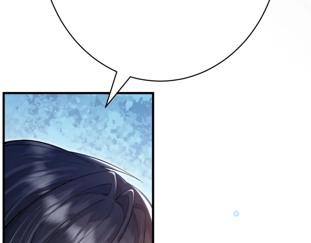 《拒做黑龙的囚爱新娘》第47话 伤心欲绝 第91页