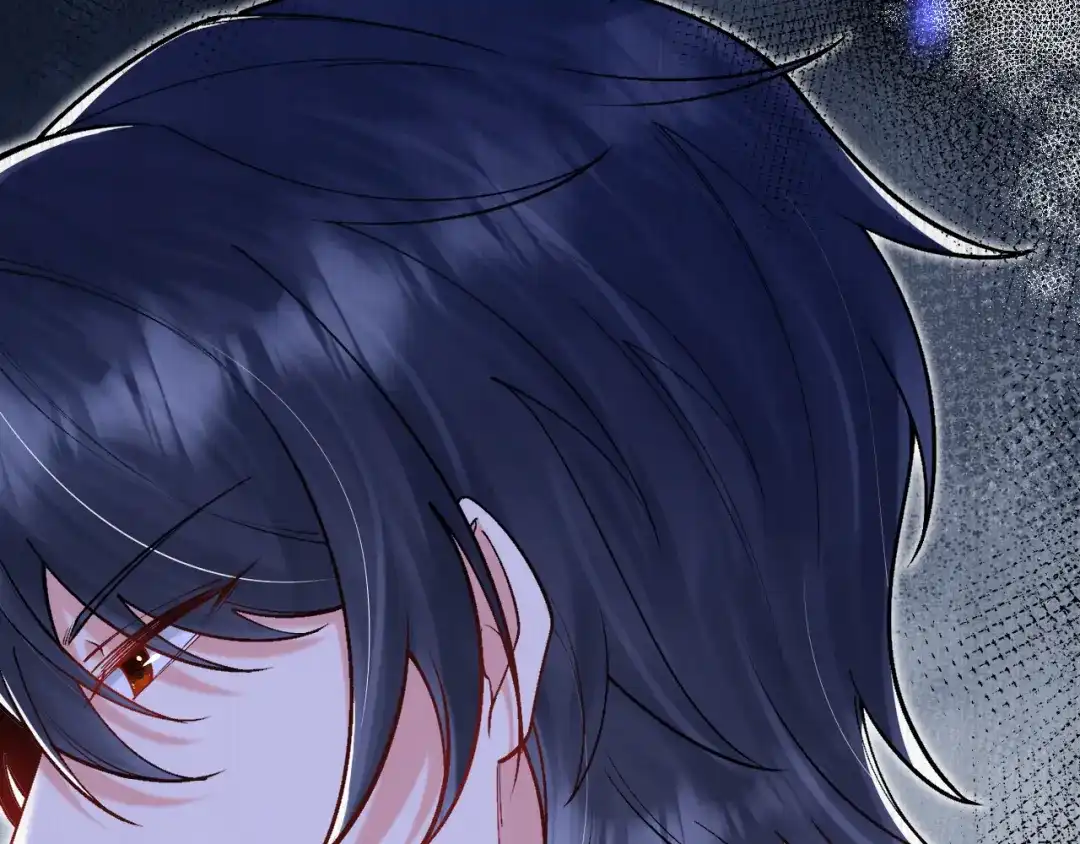 《拒做黑龙的囚爱新娘》第47话 伤心欲绝 第119页