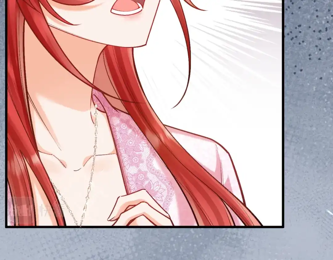 《拒做黑龙的囚爱新娘》第47话 伤心欲绝 第61页