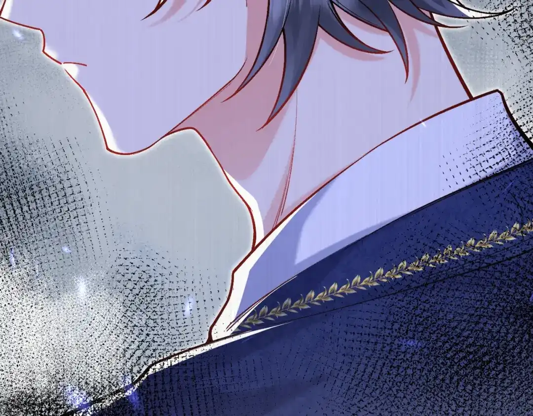 《拒做黑龙的囚爱新娘》第47话 伤心欲绝 第120页