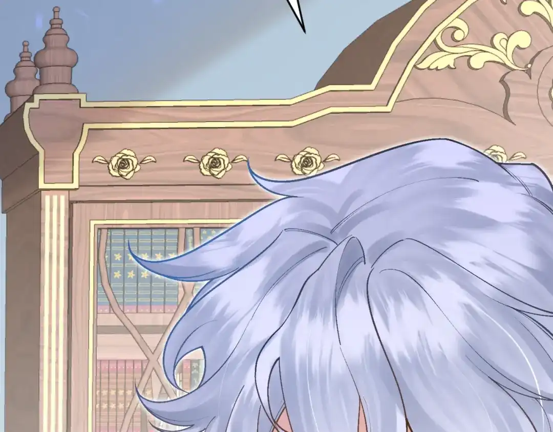 《拒做黑龙的囚爱新娘》第47话 伤心欲绝 第79页