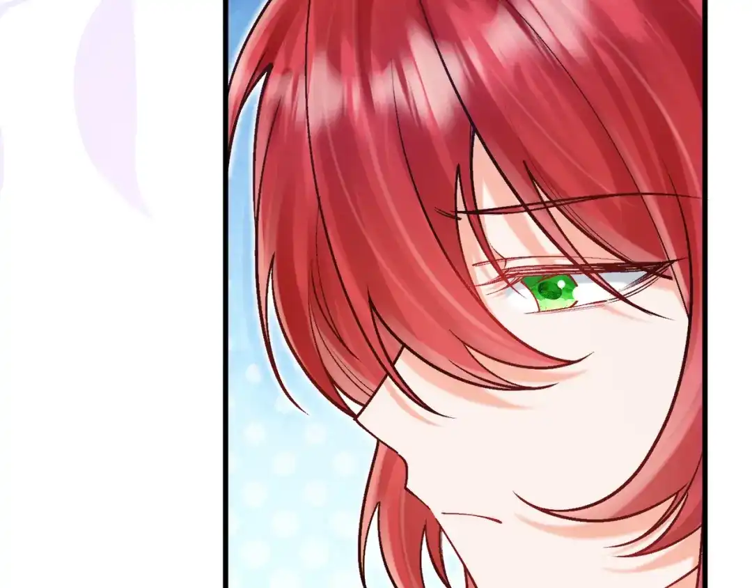 《拒做黑龙的囚爱新娘》第48话 拐走新娘？！ 第61页