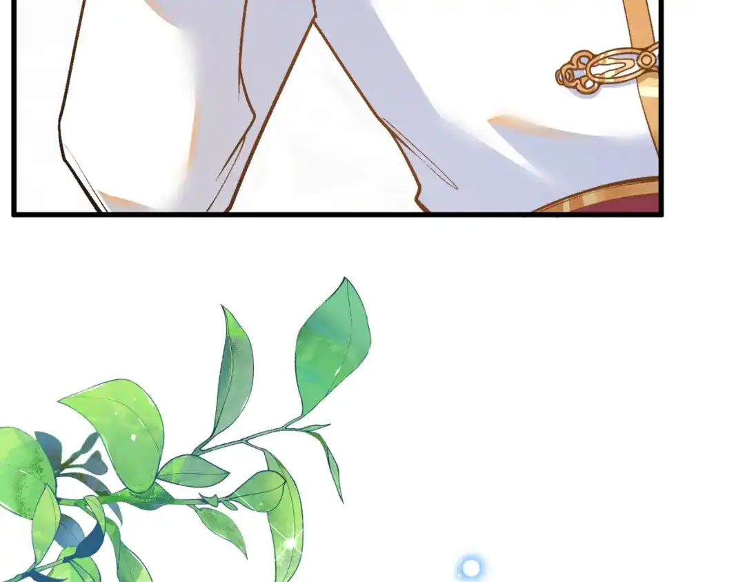 《拒做黑龙的囚爱新娘》第48话 拐走新娘？！ 第124页