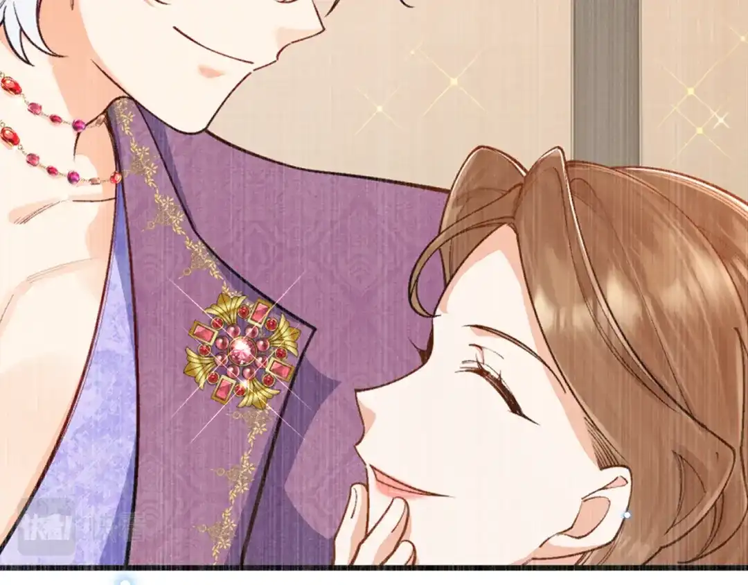 《拒做黑龙的囚爱新娘》第48话 拐走新娘？！ 第28页