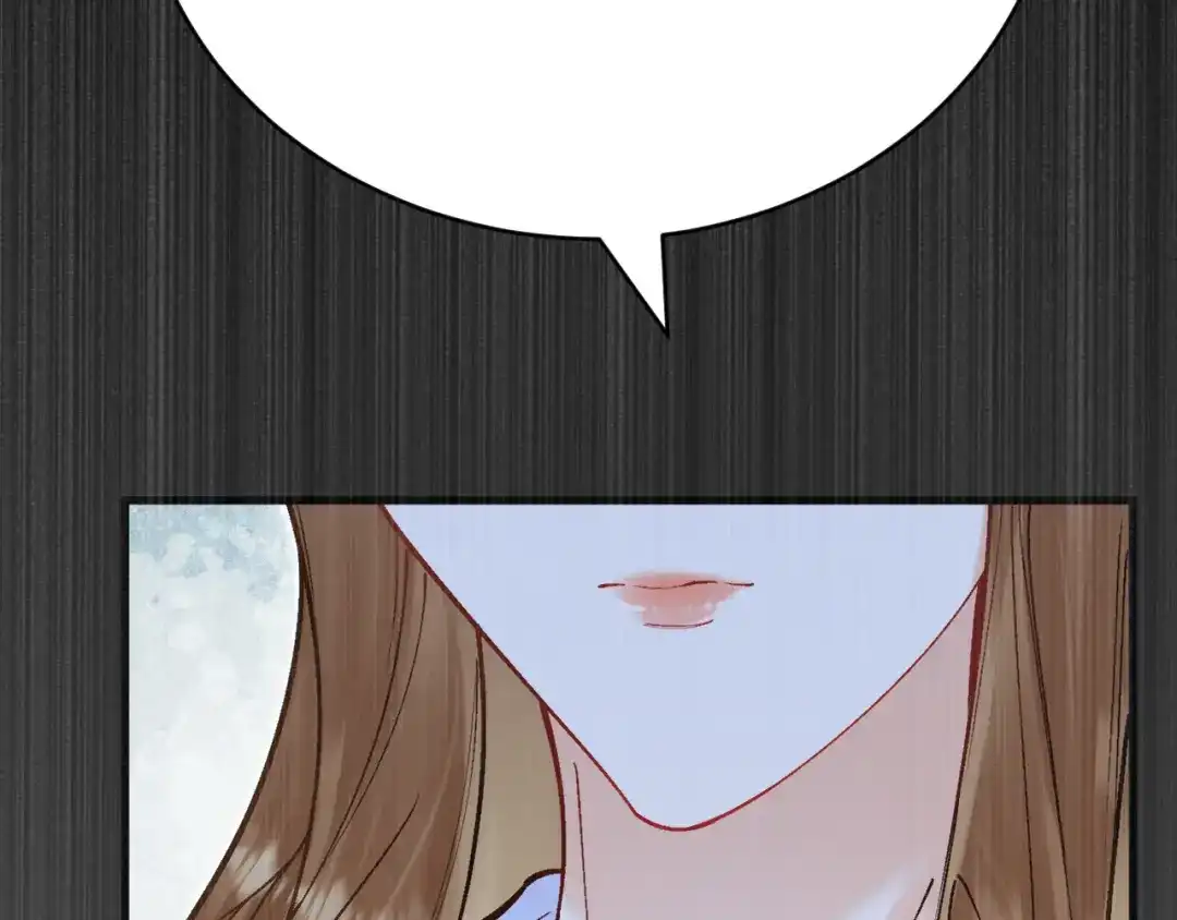 《拒做黑龙的囚爱新娘》第48话 拐走新娘？！ 第45页
