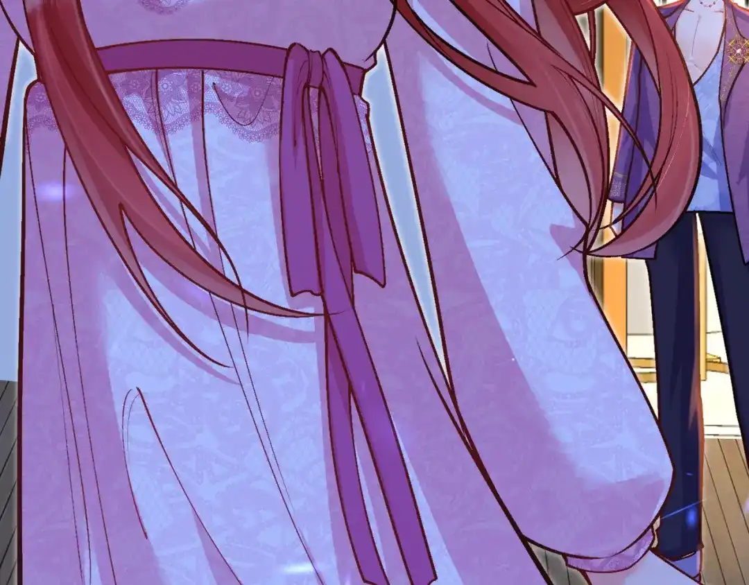 《拒做黑龙的囚爱新娘》第48话 拐走新娘？！ 第74页