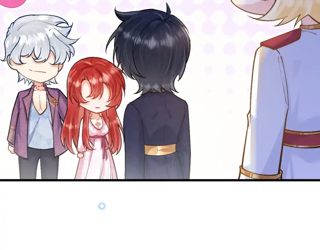 《拒做黑龙的囚爱新娘》第48话 拐走新娘？！ 第127页