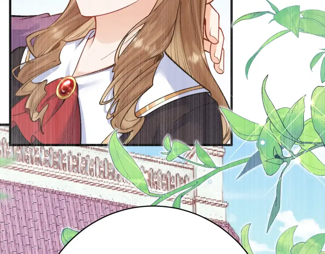 《拒做黑龙的囚爱新娘》第48话 拐走新娘？！ 第31页