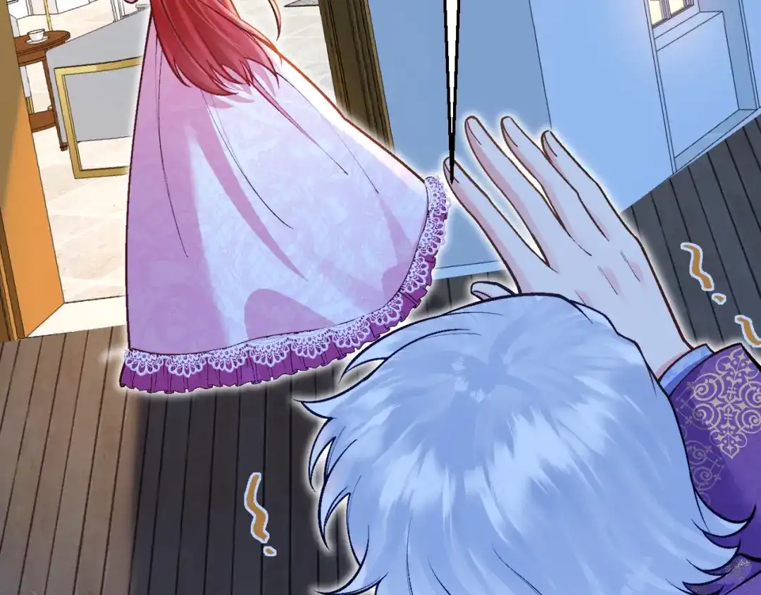 《拒做黑龙的囚爱新娘》第48话 拐走新娘？！ 第102页