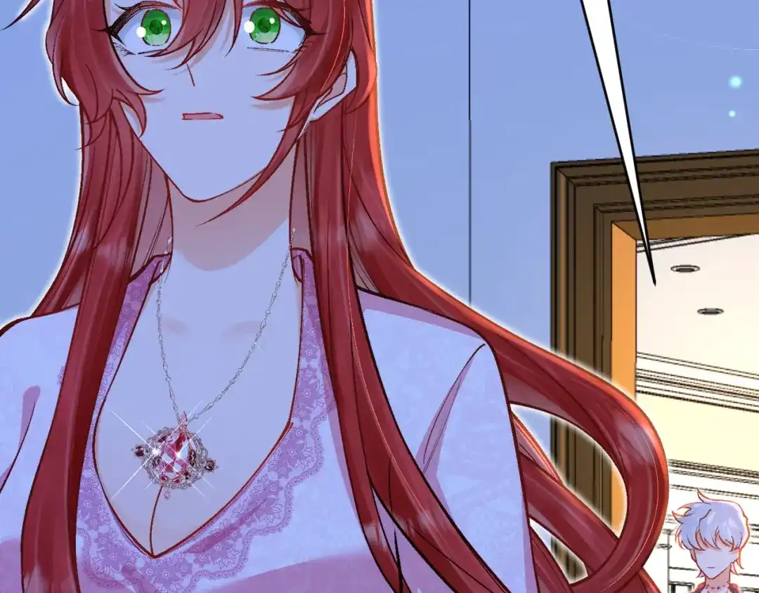 《拒做黑龙的囚爱新娘》第48话 拐走新娘？！ 第73页