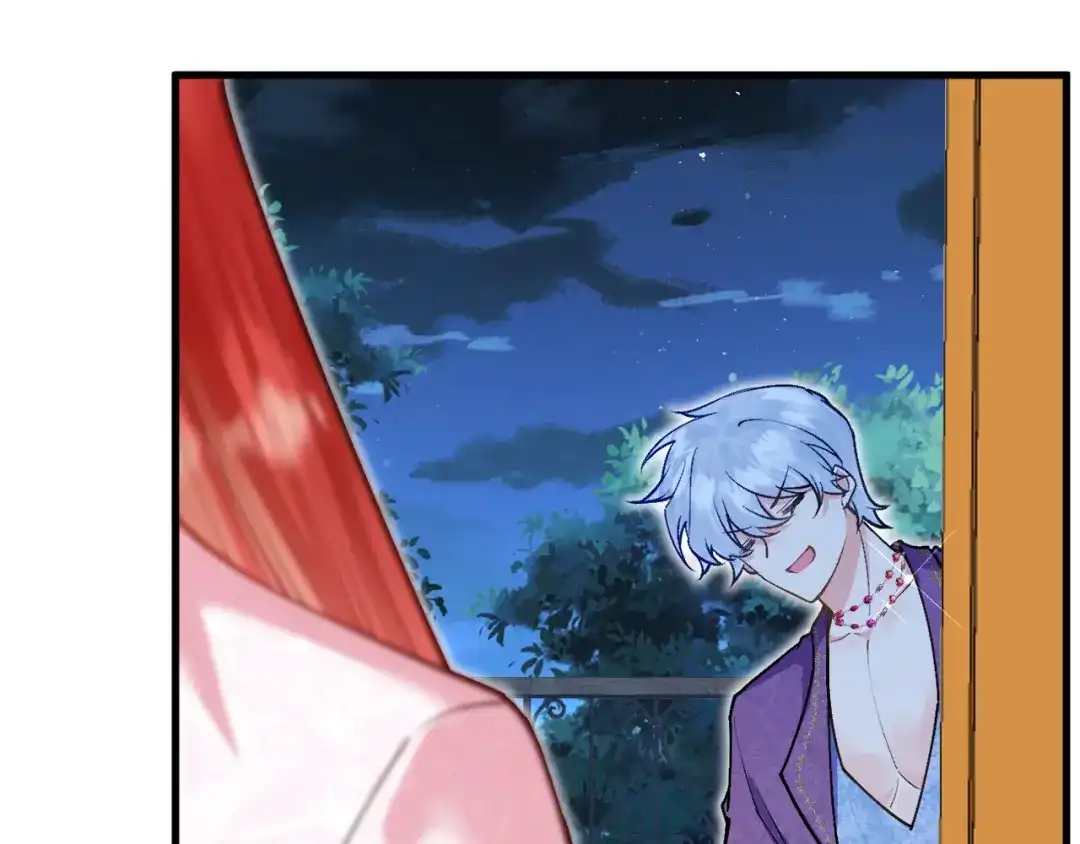 《拒做黑龙的囚爱新娘》第48话 拐走新娘？！ 第115页