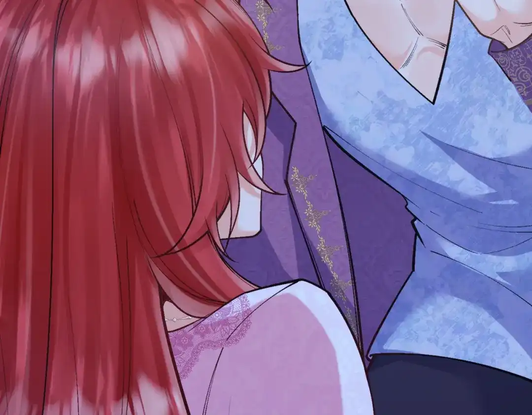 《拒做黑龙的囚爱新娘》第48话 拐走新娘？！ 第23页