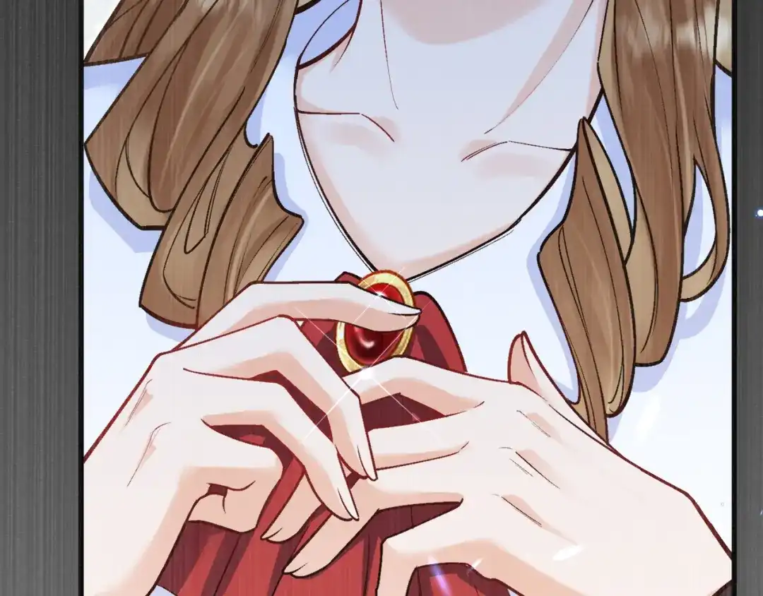 《拒做黑龙的囚爱新娘》第48话 拐走新娘？！ 第46页