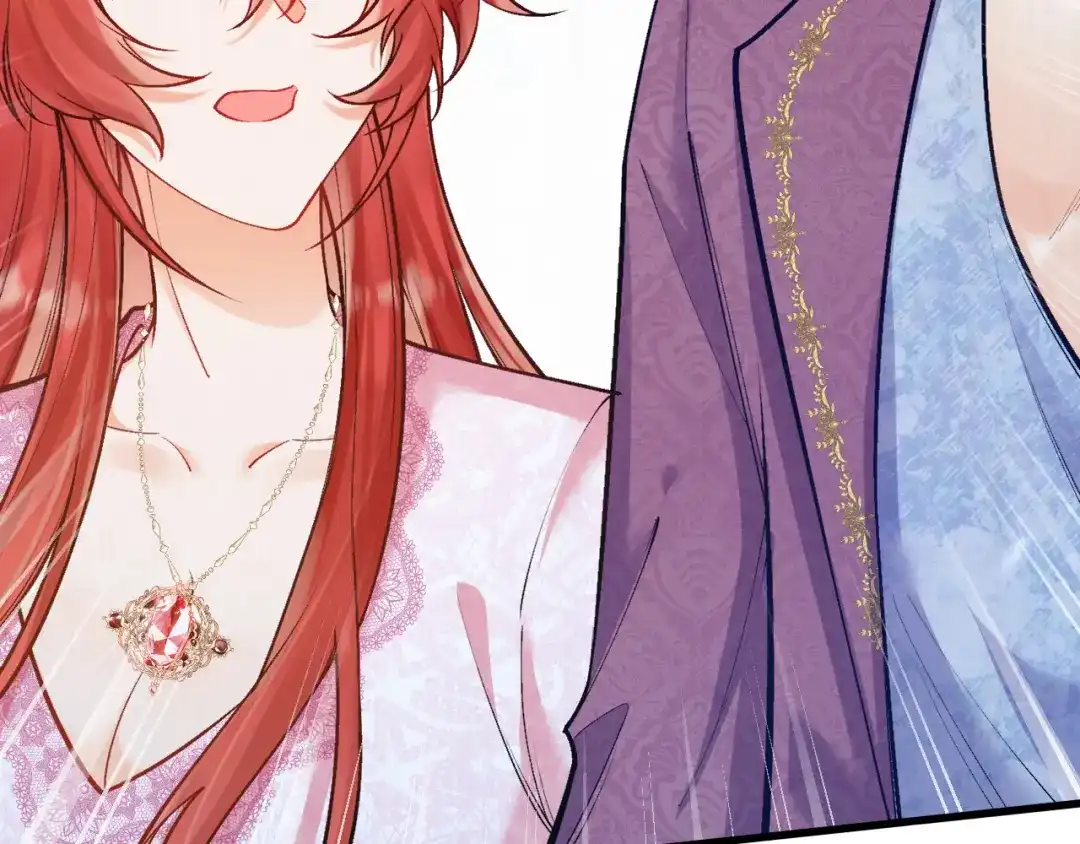 《拒做黑龙的囚爱新娘》第48话 拐走新娘？！ 第136页
