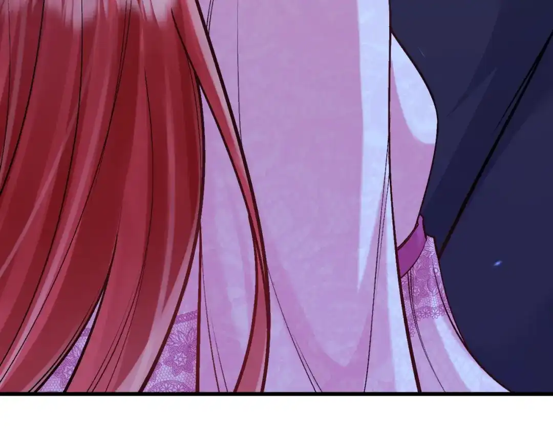 《拒做黑龙的囚爱新娘》第48话 拐走新娘？！ 第24页