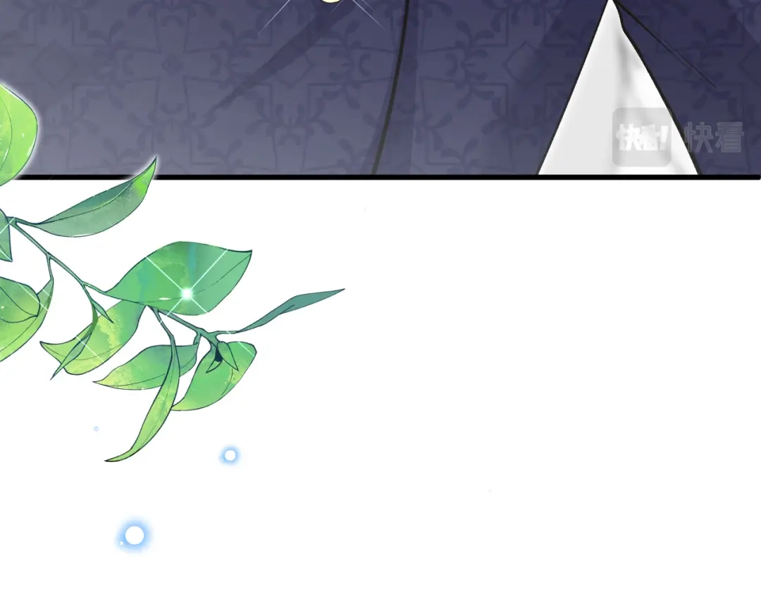 《拒做黑龙的囚爱新娘》第48话 拐走新娘？！ 第110页