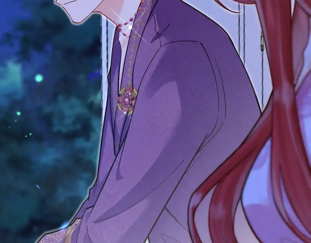《拒做黑龙的囚爱新娘》第48话 拐走新娘？！ 第57页