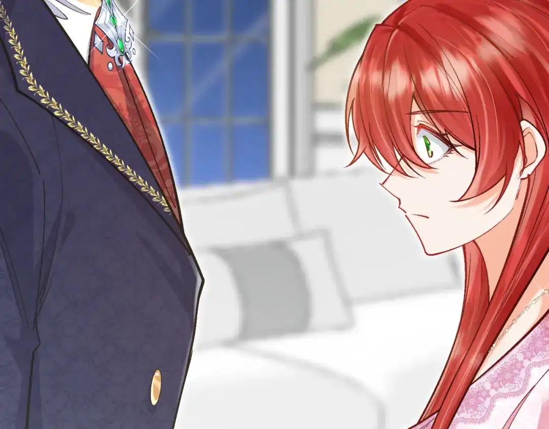《拒做黑龙的囚爱新娘》第48话 拐走新娘？！ 第119页
