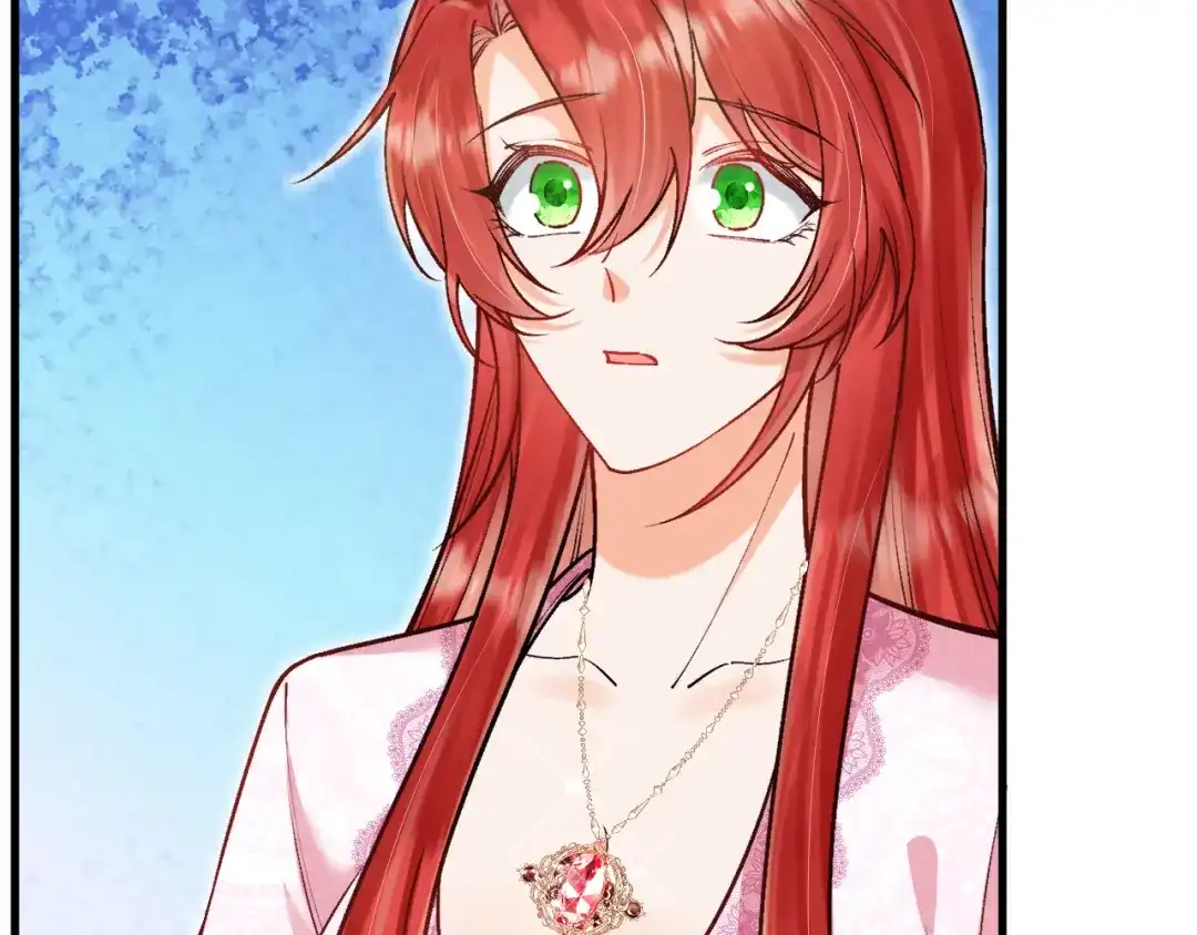 《拒做黑龙的囚爱新娘》第48话 拐走新娘？！ 第112页