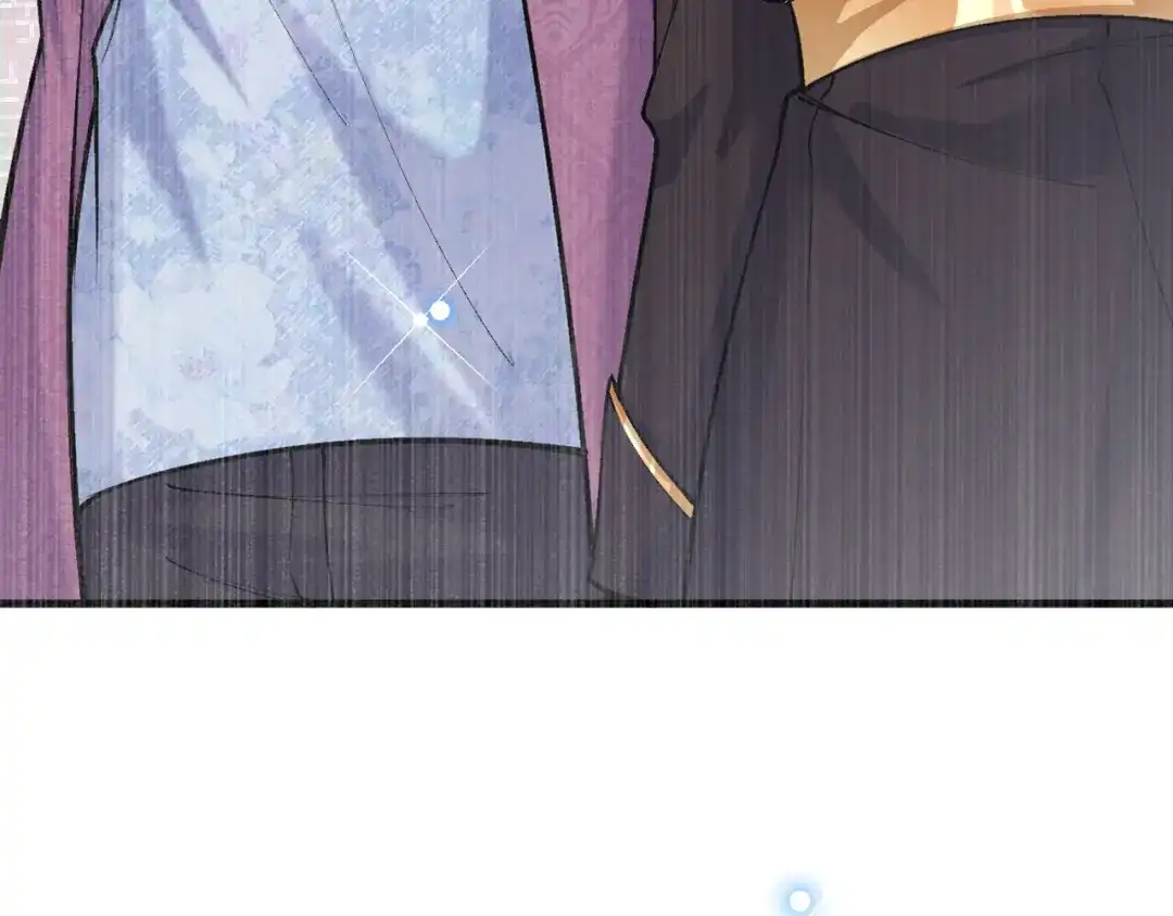 《拒做黑龙的囚爱新娘》第48话 拐走新娘？！ 第35页