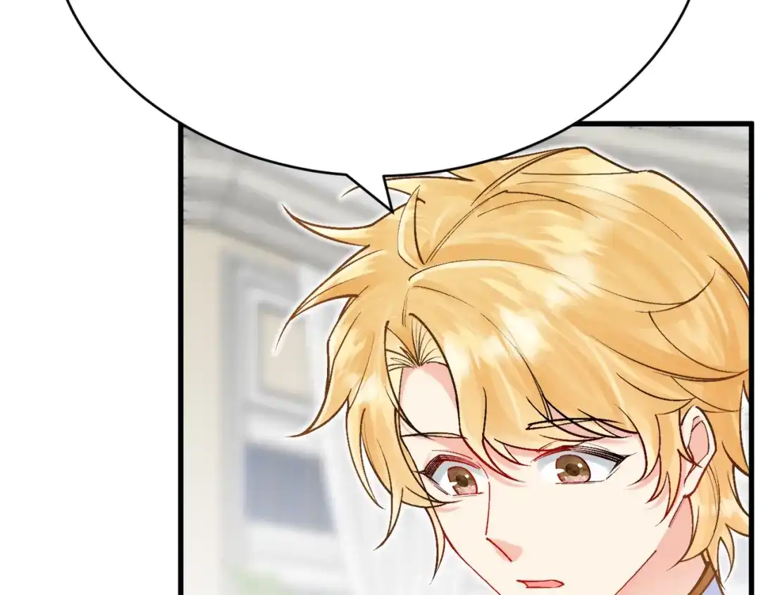 《拒做黑龙的囚爱新娘》第48话 拐走新娘？！ 第131页