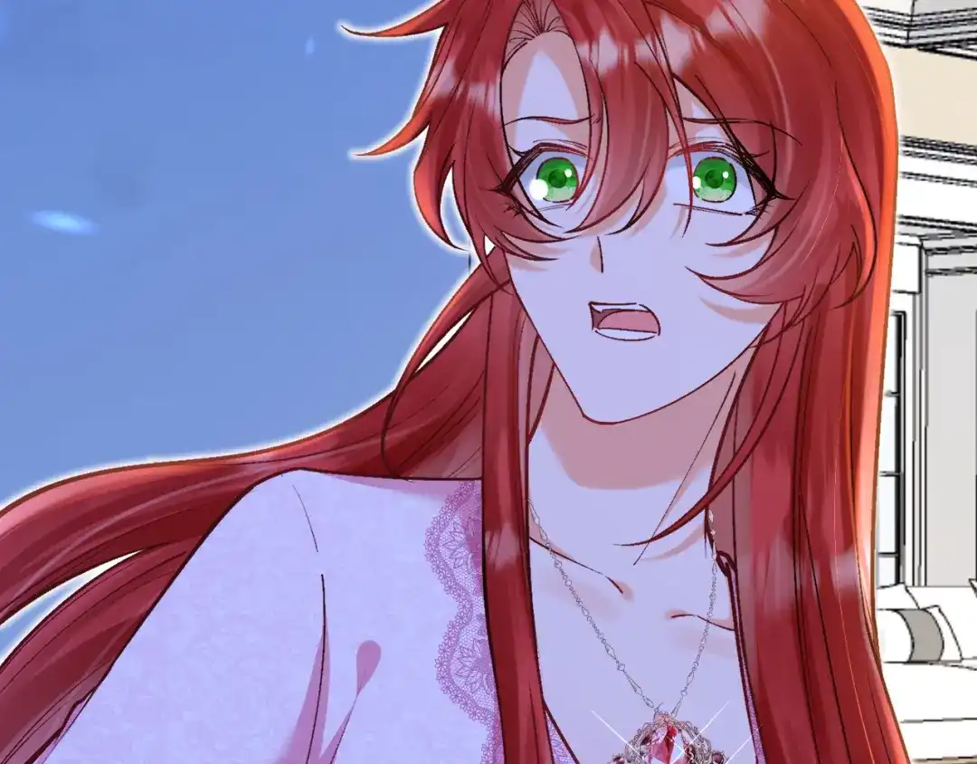 《拒做黑龙的囚爱新娘》第48话 拐走新娘？！ 第52页