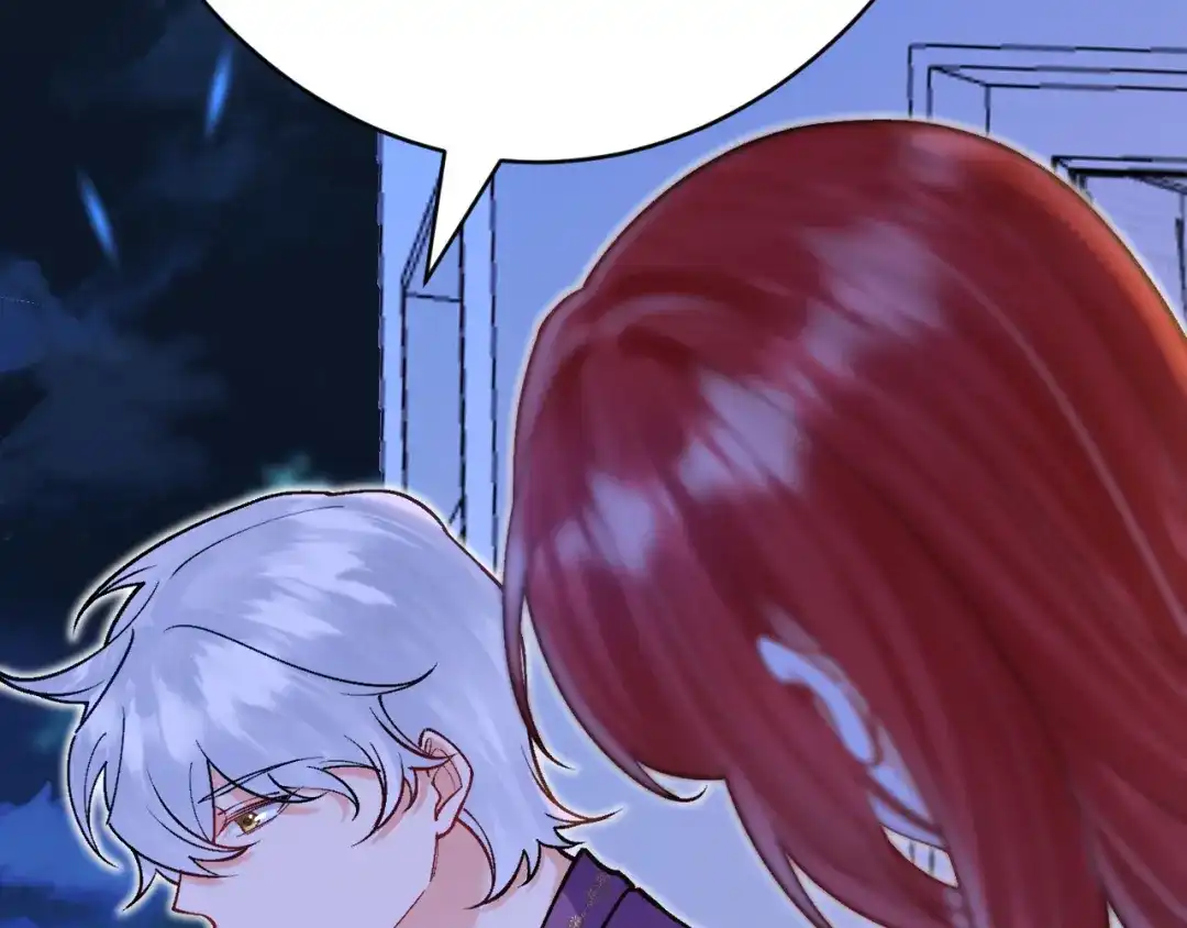 《拒做黑龙的囚爱新娘》第48话 拐走新娘？！ 第56页