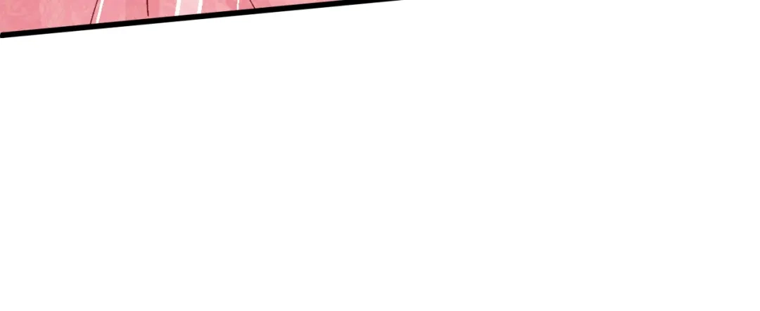 《拒做黑龙的囚爱新娘》第48话 拐走新娘？！ 第90页