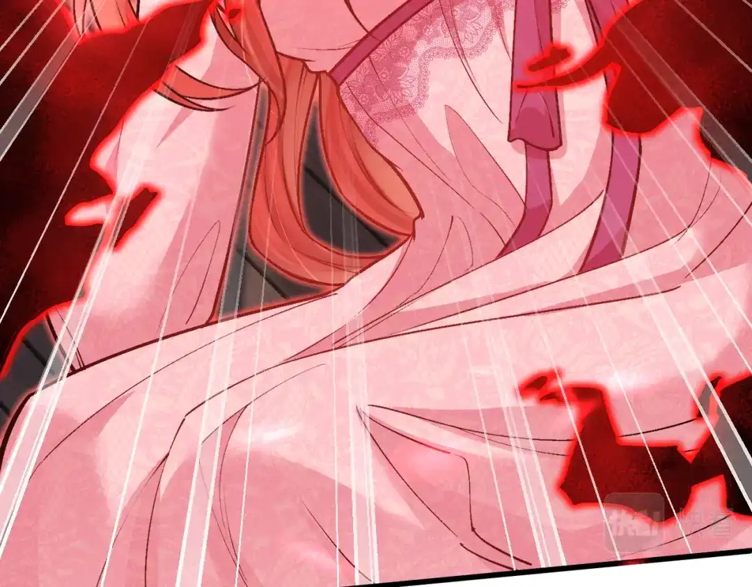 《拒做黑龙的囚爱新娘》第48话 拐走新娘？！ 第89页