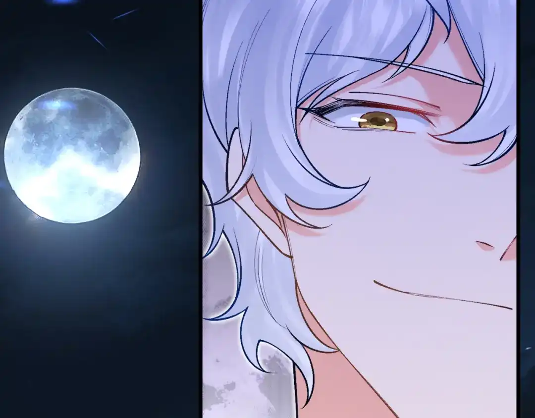 《拒做黑龙的囚爱新娘》第48话 拐走新娘？！ 第80页