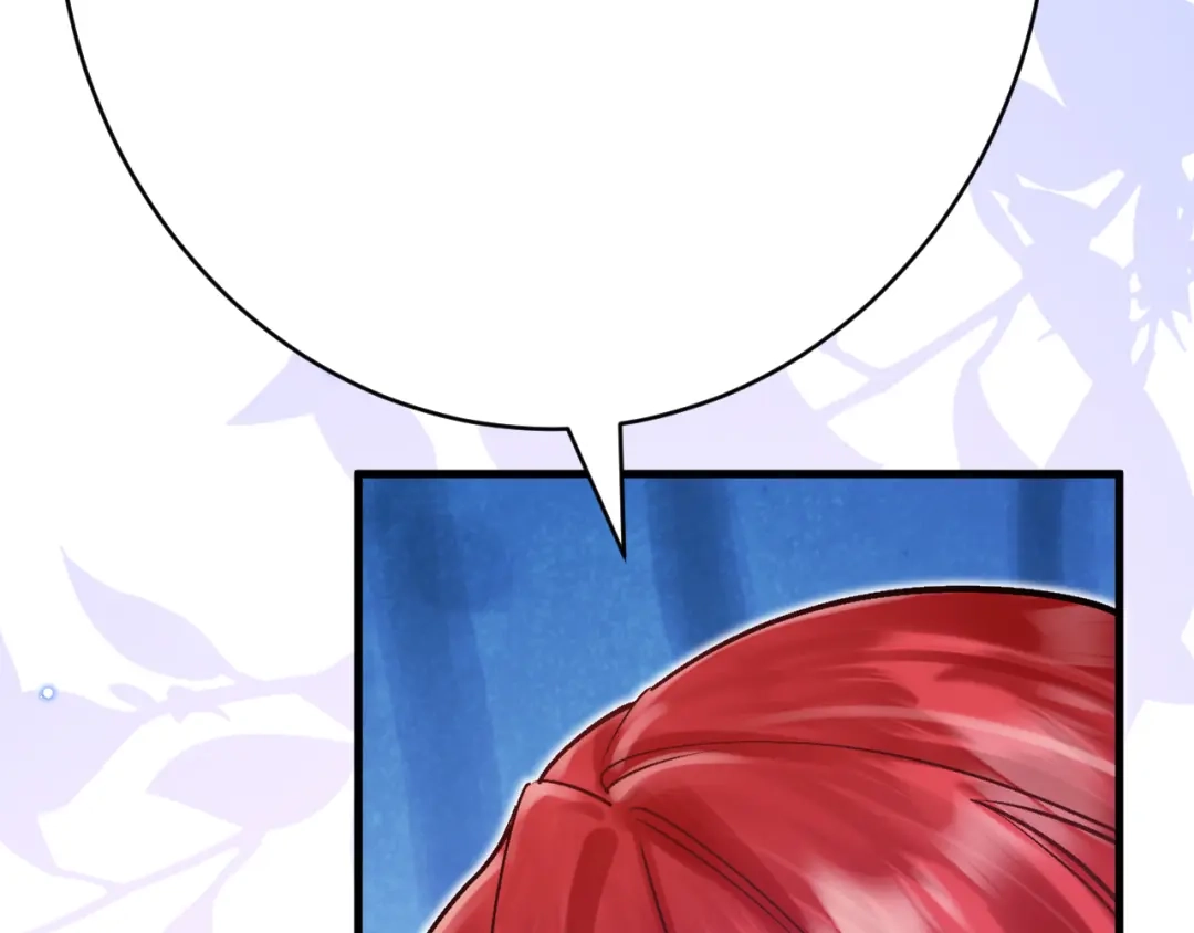 《拒做黑龙的囚爱新娘》第48话 拐走新娘？！ 第60页