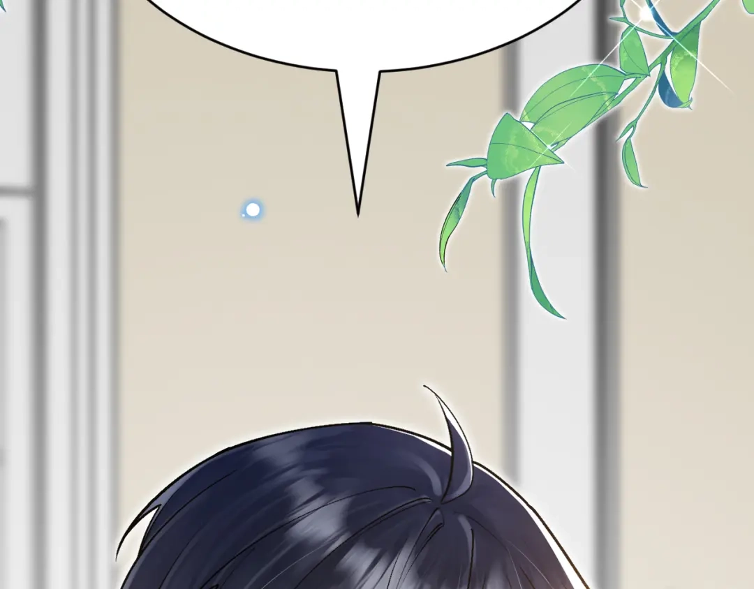 《拒做黑龙的囚爱新娘》第48话 拐走新娘？！ 第107页