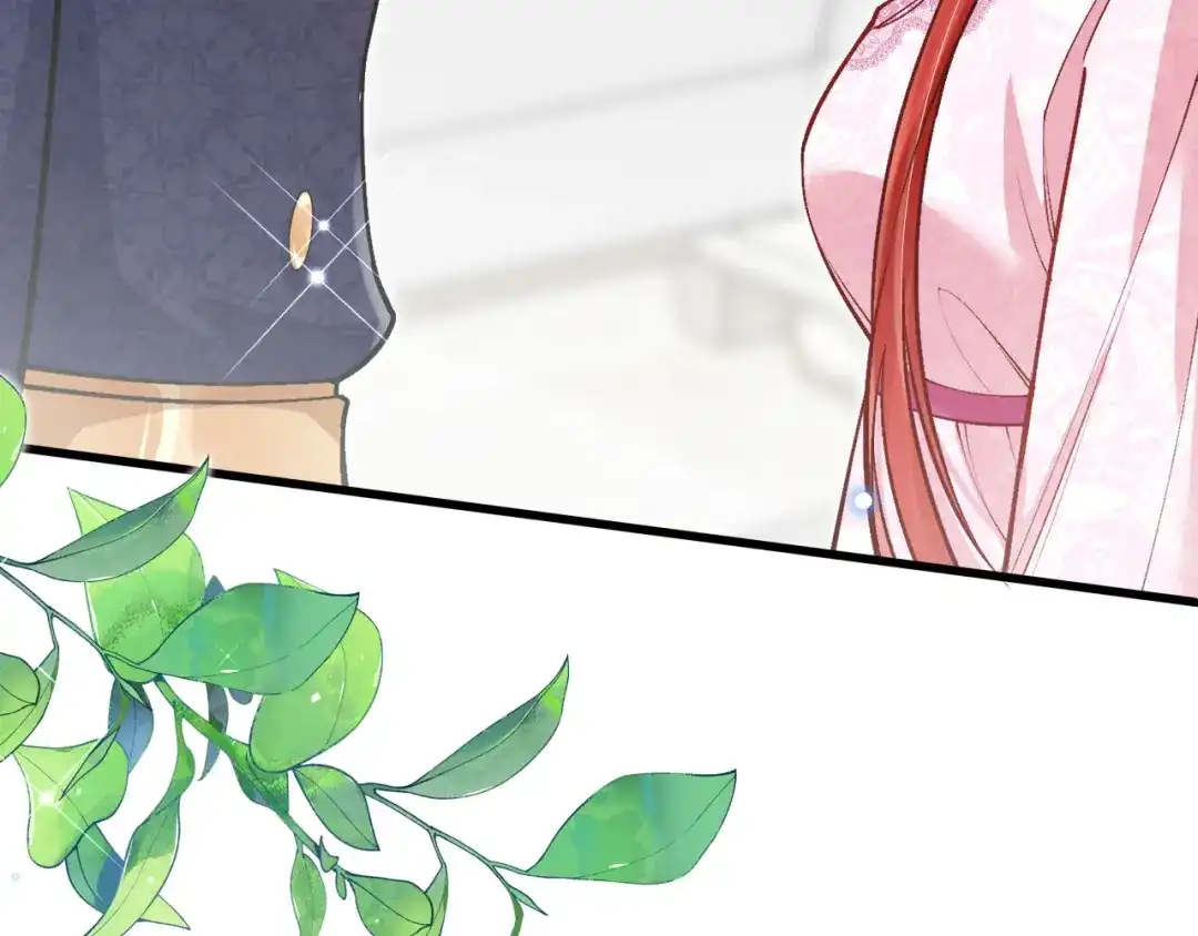 《拒做黑龙的囚爱新娘》第48话 拐走新娘？！ 第120页