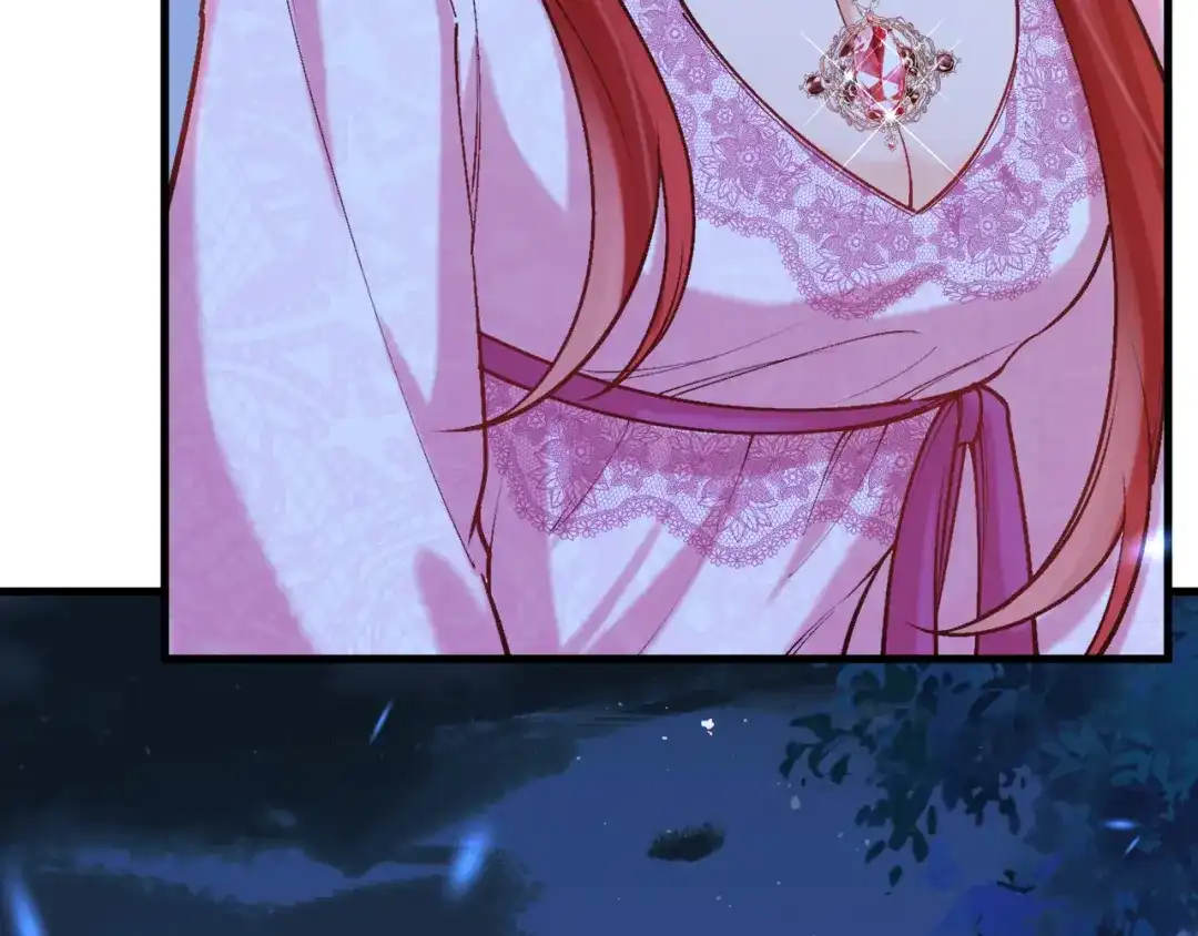 《拒做黑龙的囚爱新娘》第48话 拐走新娘？！ 第19页