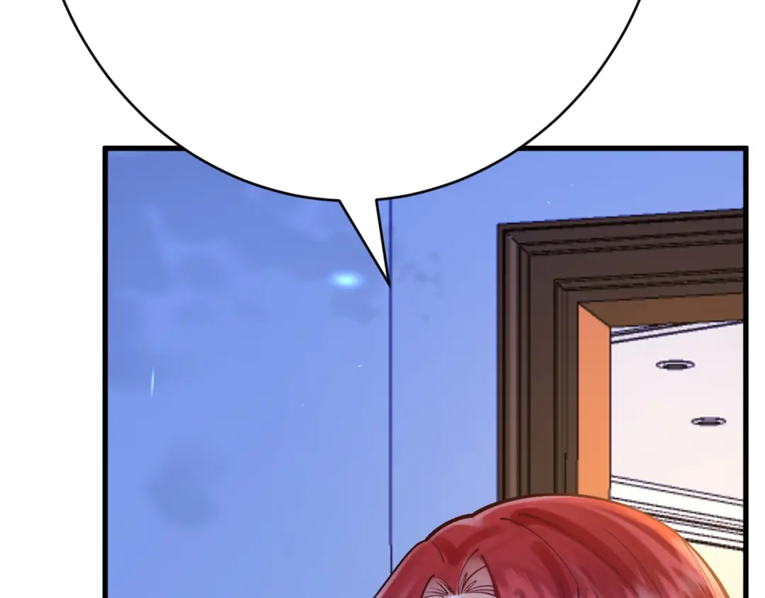 《拒做黑龙的囚爱新娘》第48话 拐走新娘？！ 第17页