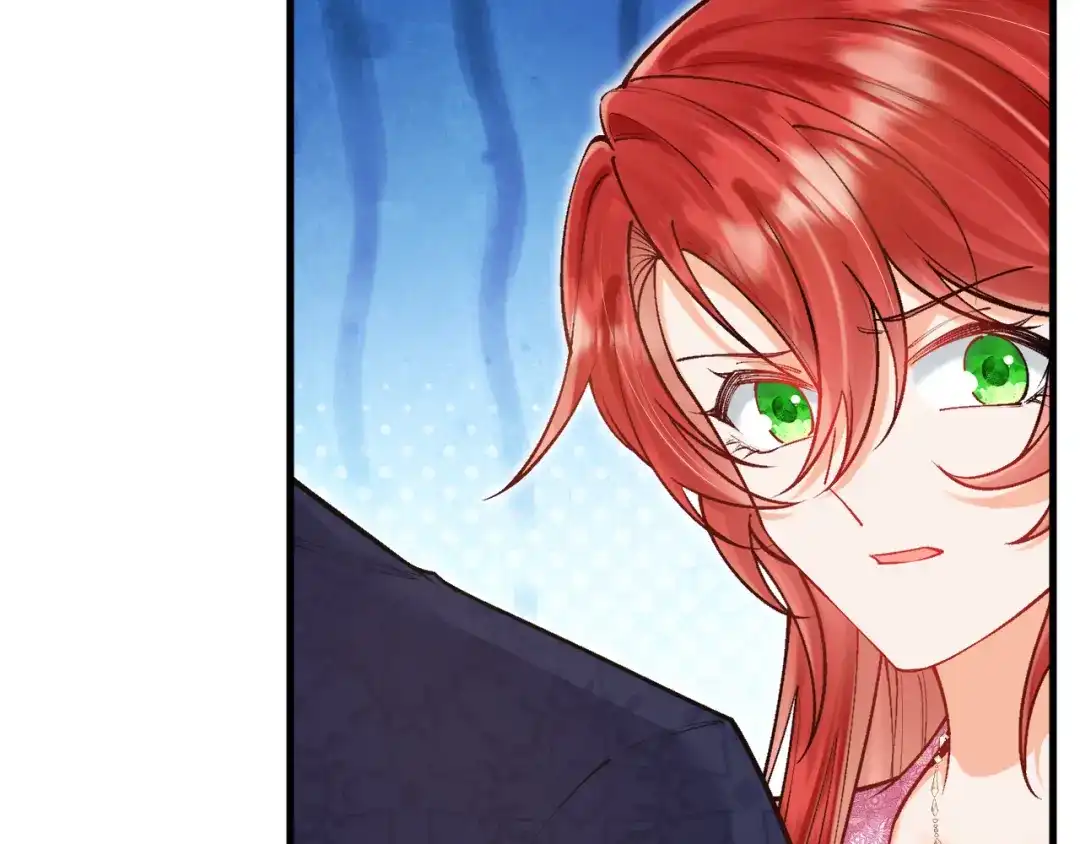 《拒做黑龙的囚爱新娘》第48话 拐走新娘？！ 第105页