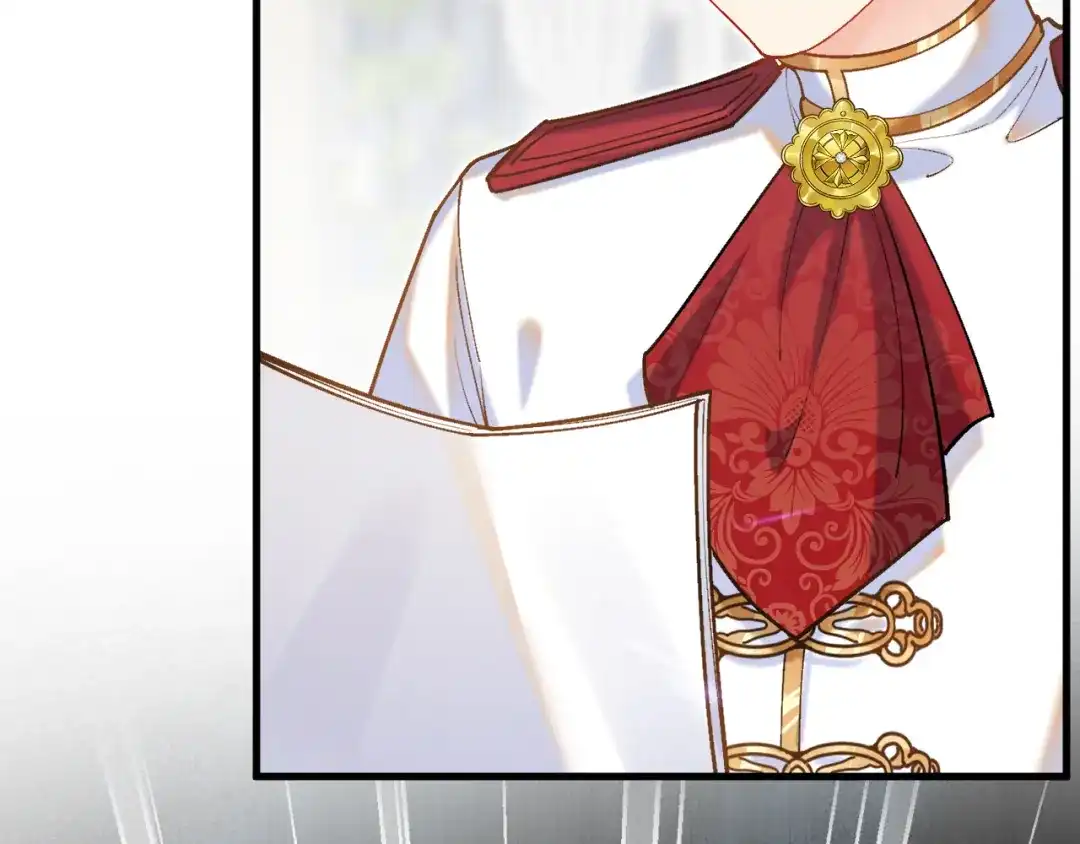 《拒做黑龙的囚爱新娘》第48话 拐走新娘？！ 第132页
