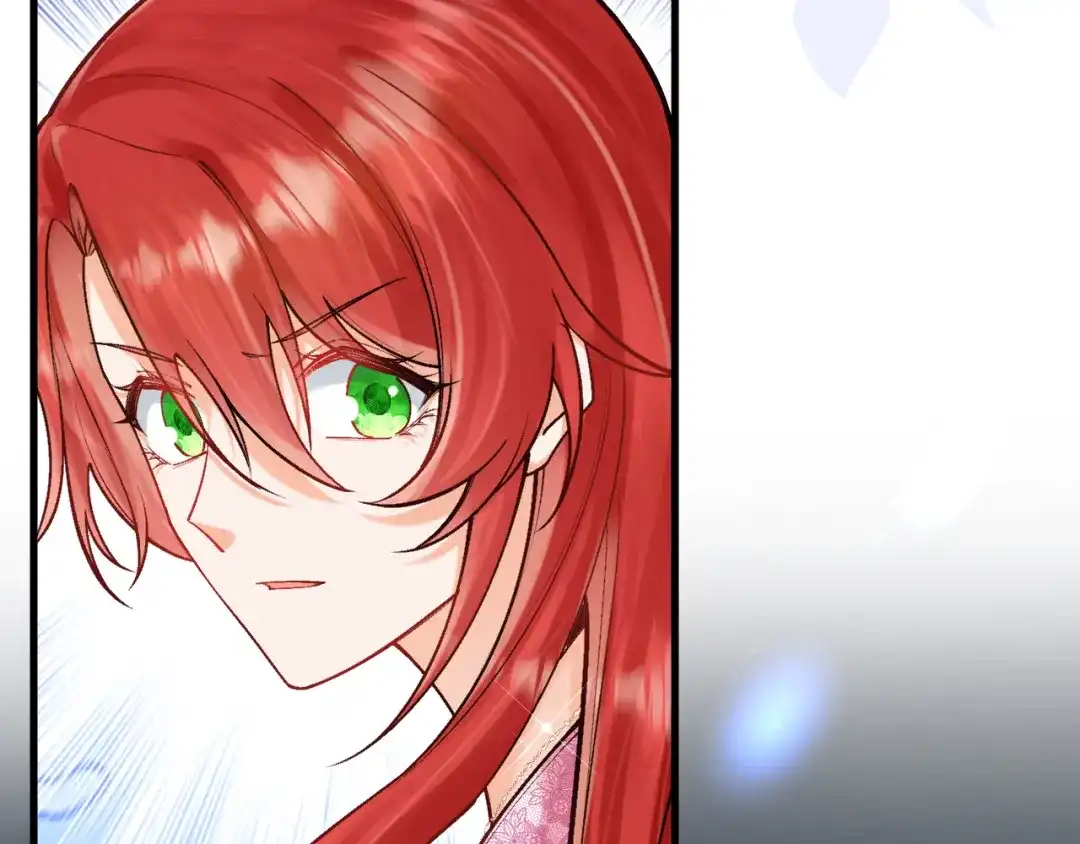 《拒做黑龙的囚爱新娘》第48话 拐走新娘？！ 第77页