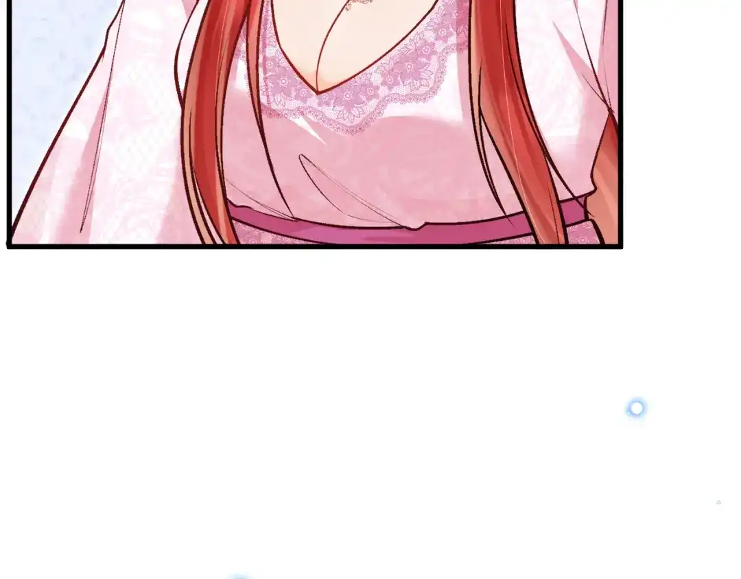 《拒做黑龙的囚爱新娘》第48话 拐走新娘？！ 第113页