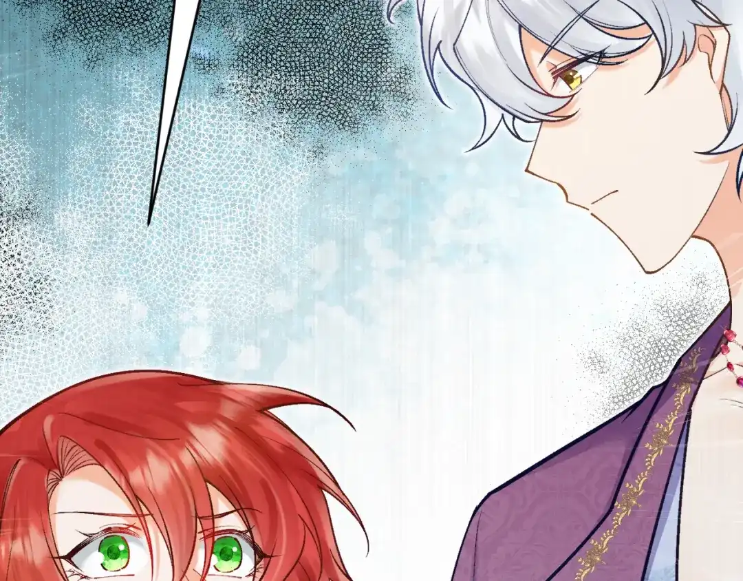 《拒做黑龙的囚爱新娘》第48话 拐走新娘？！ 第135页