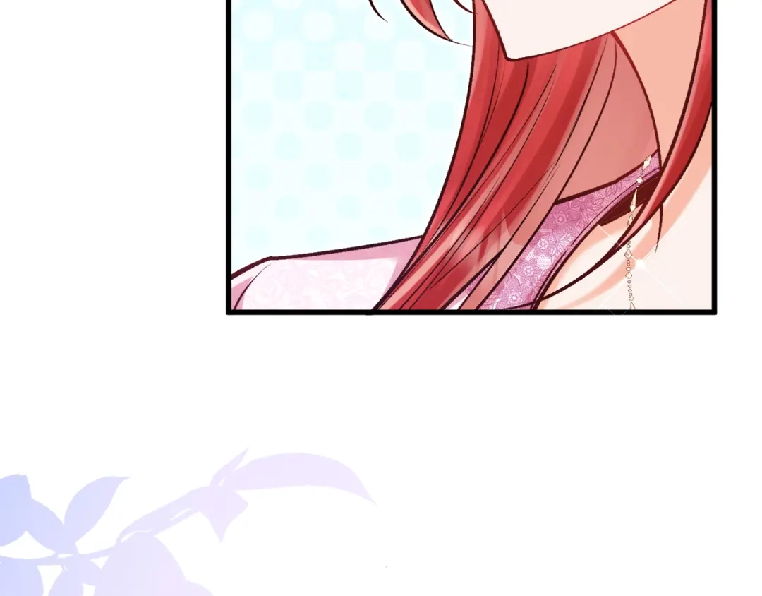 《拒做黑龙的囚爱新娘》第48话 拐走新娘？！ 第62页